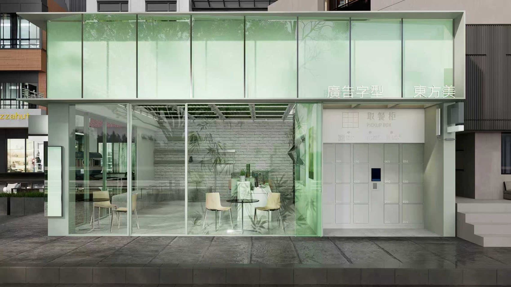 東方美駁二新品牌實景 高雄駁二藝術特區 餐酒館