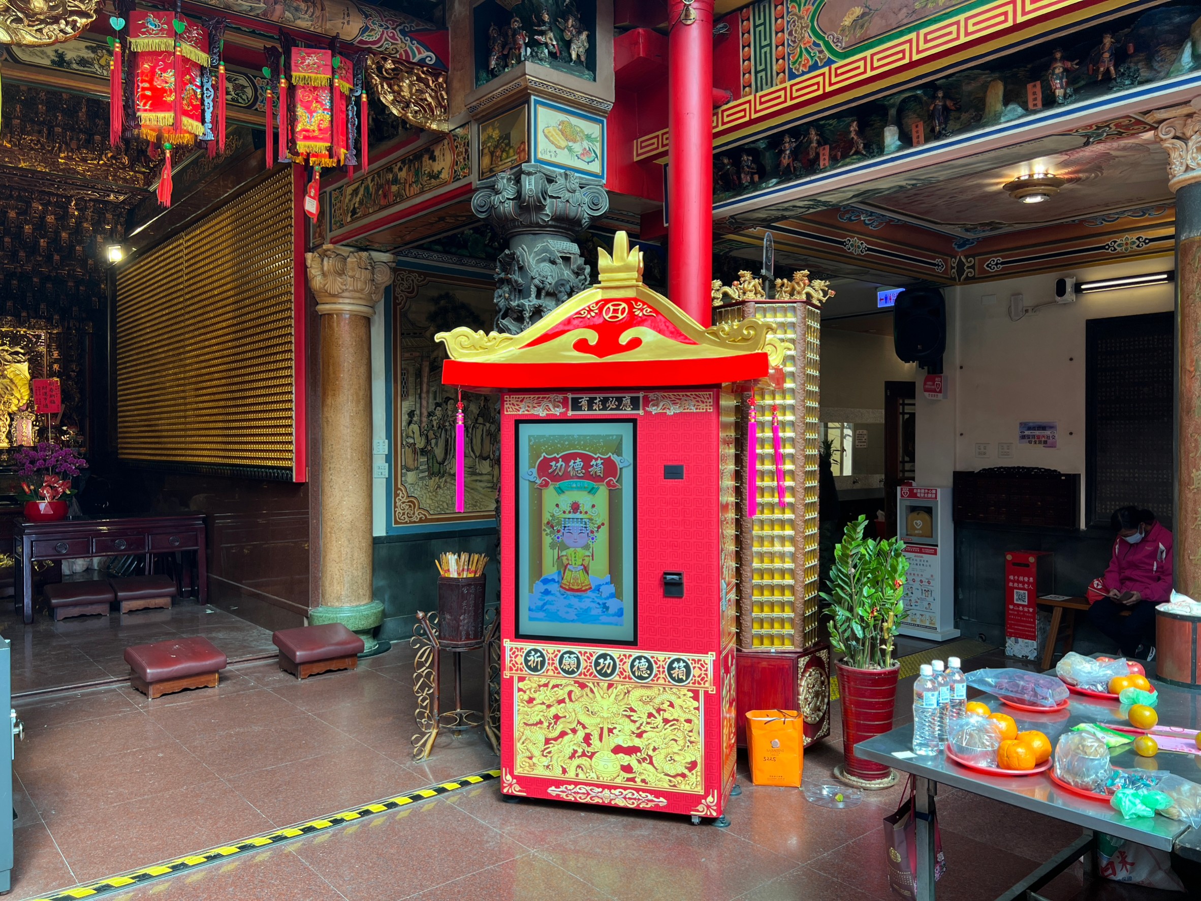 宮廟智慧販賣機應用